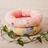 Teacup Nethies Donut Bed - For Guinea Pigs & Rabbits.